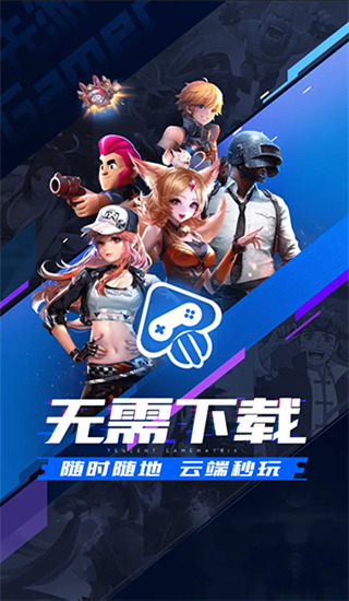 哈利�：很抱歉今年夏天我不能來中國了 但我恢複得很好